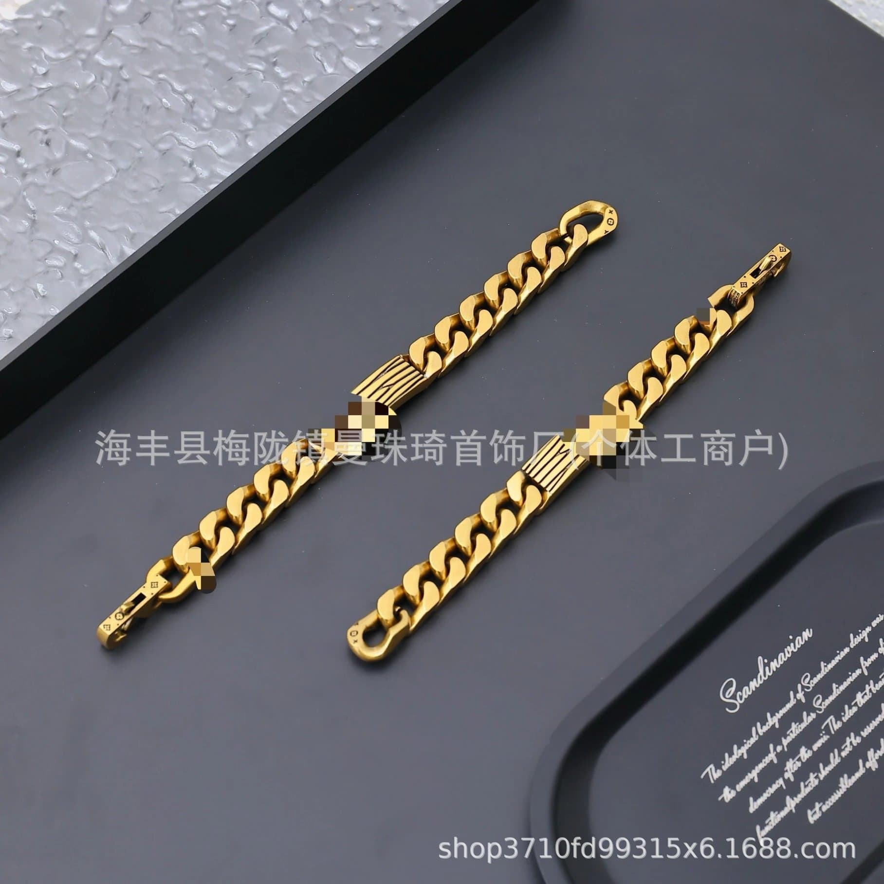 Louis Vuitton Chain Bracelet Curb Link