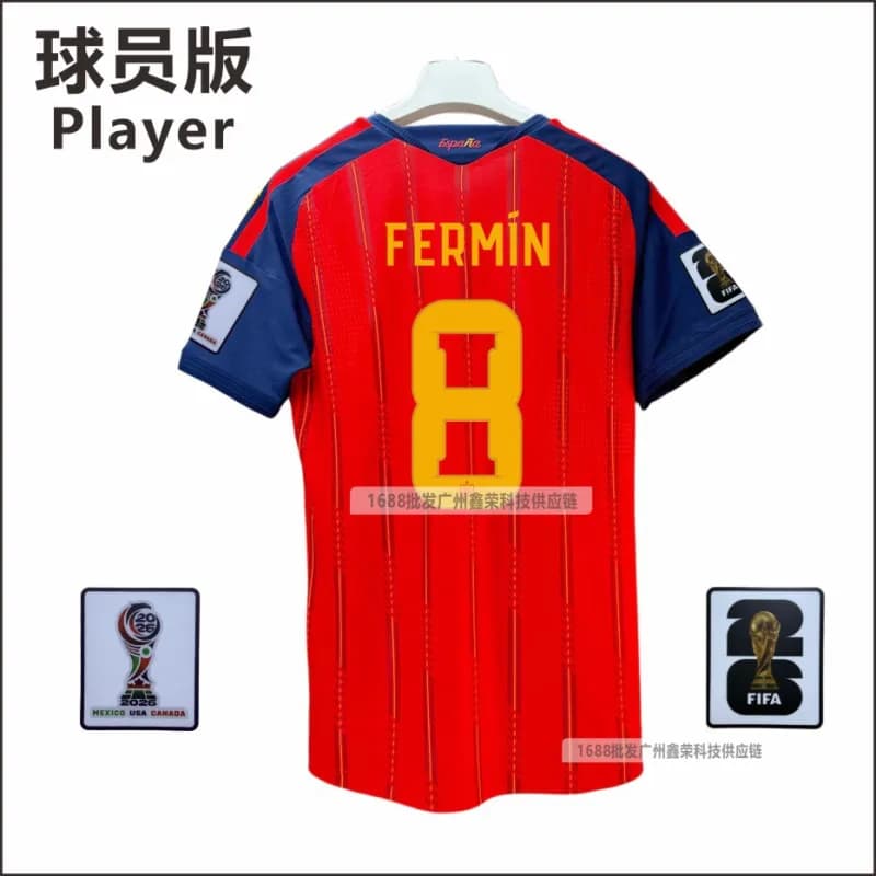 Adidas Player Jersey Pedri #20 — 短袖8号(带臂章)