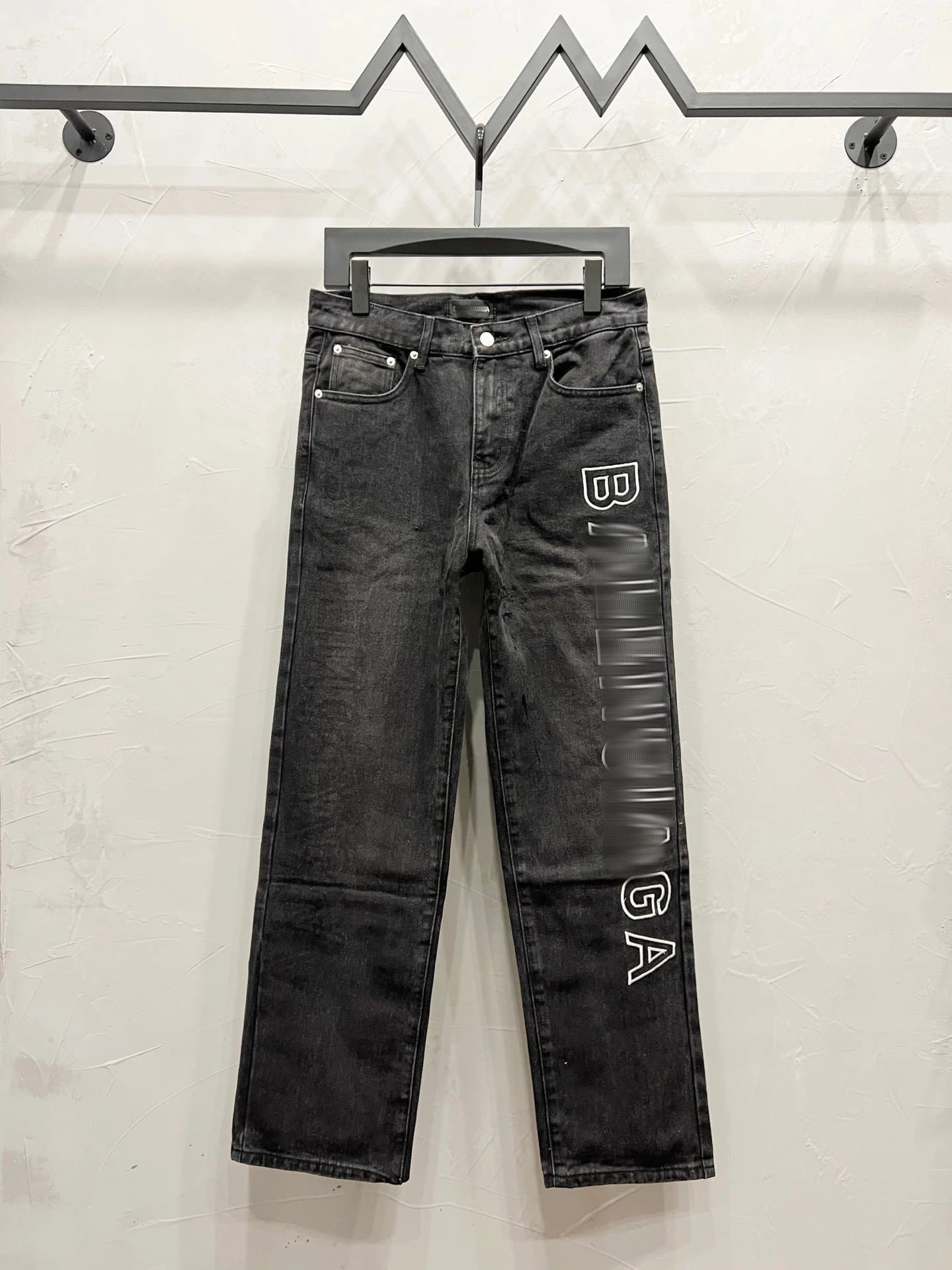Flared Jeans Distressed Grey Wash — 巴K1110