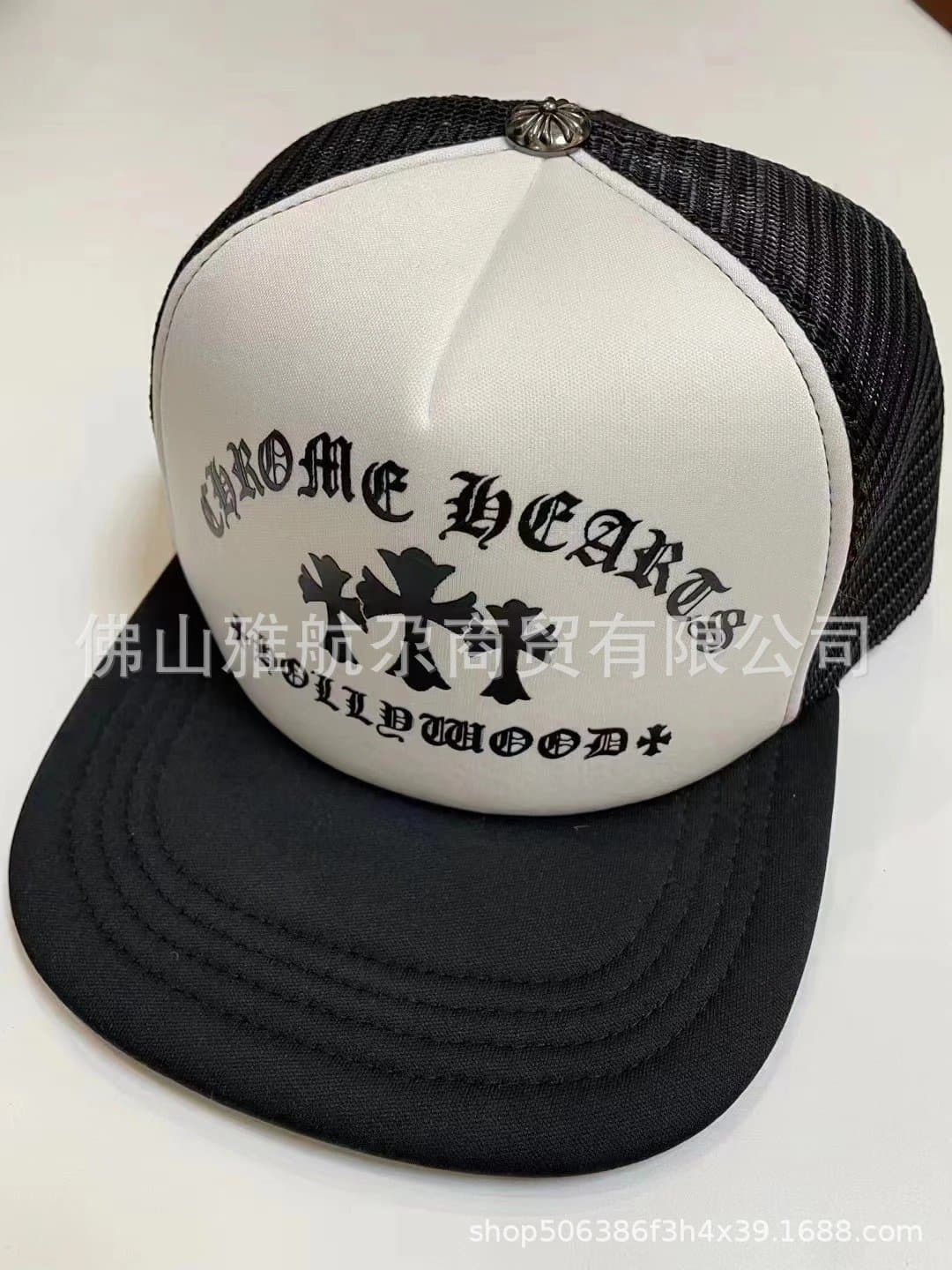 Trucker Cap Chrome Hearts Hollywood — 13