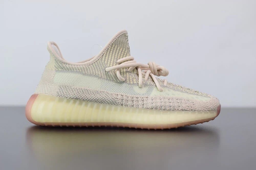 Yeezy Boost 350 V2 Zebra — FW3042