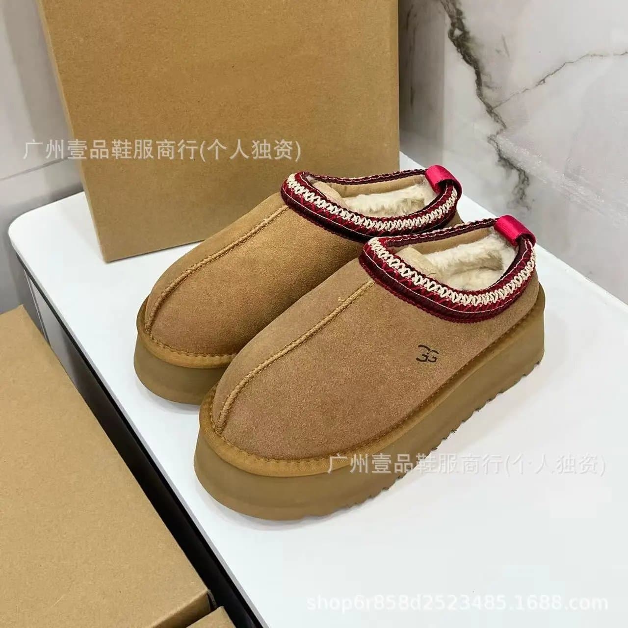 UGG Mini Classic Shearling Lined — 名族风栗色3.5cm