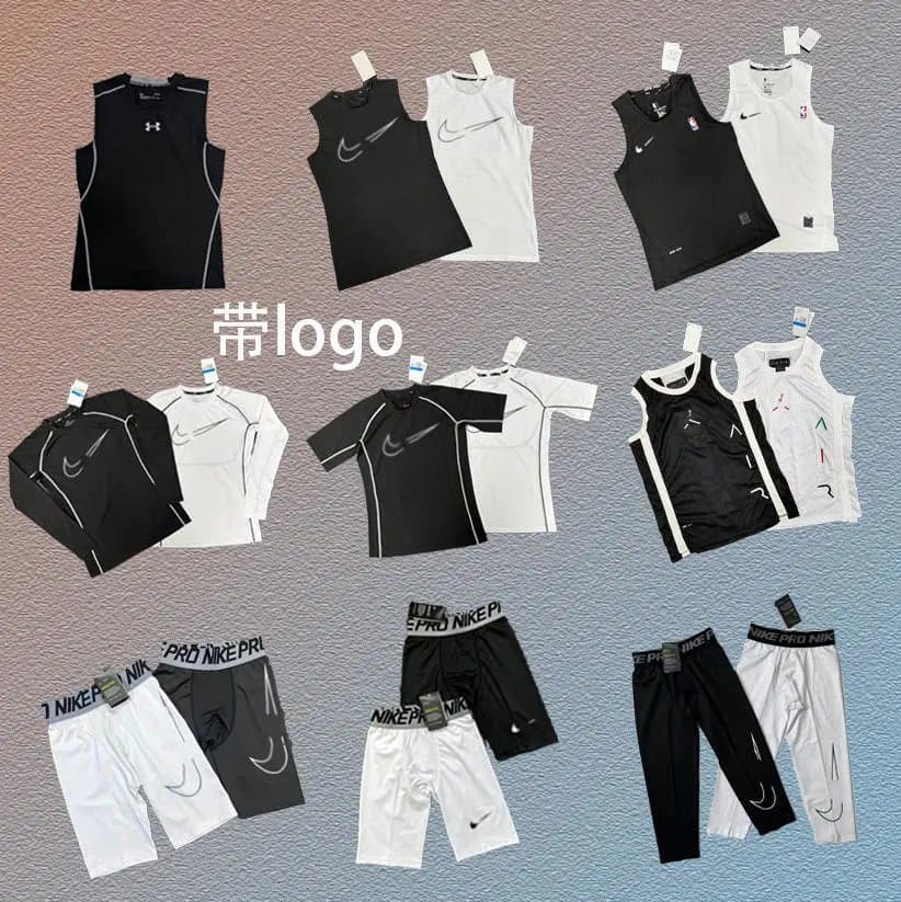Nike Pro Compression Base Layer Logo Print — X7 5分大勾紧身裤白