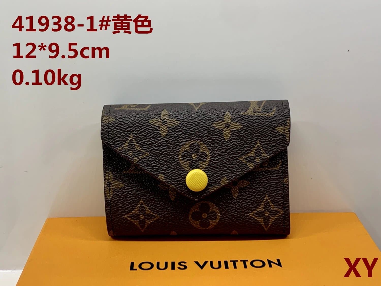 Louis Vuitton Pochette Métis Monogram Canvas