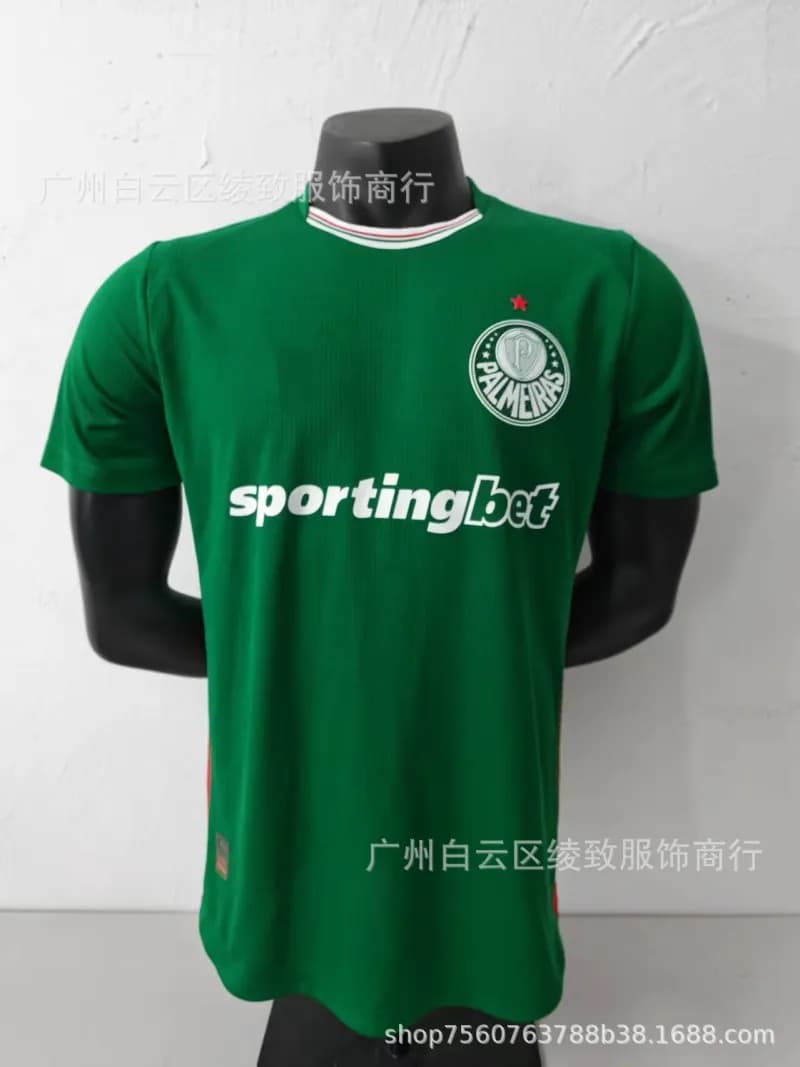 Palmeiras Home Jersey Sportingbet Sponsor